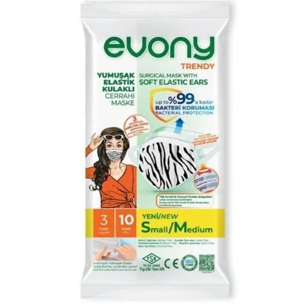 كمامة ثلاثية الطبقات مقاس صغير متوسط 10 قطع من إيفوني Evony