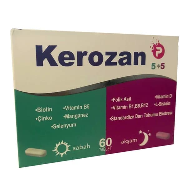 مكمل غذائي كيروزان بي 5+5 60 كبسولة Kerozan