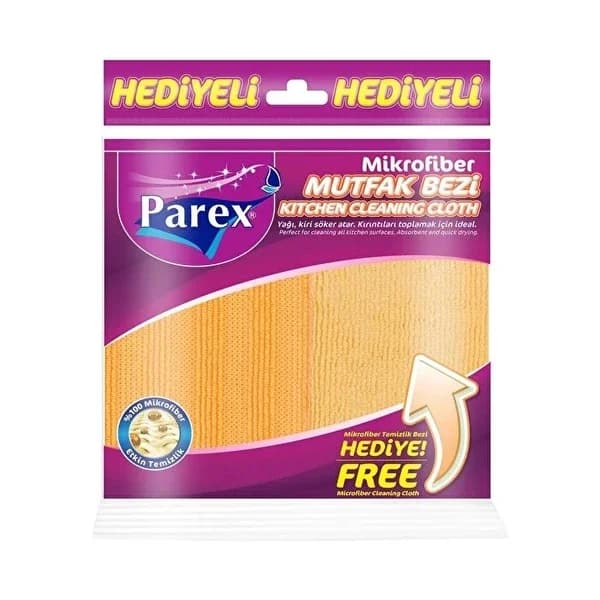 Parex قماش مطبخ من الألياف الدقيقة من باريكس مزدوج الجوانب ومتين