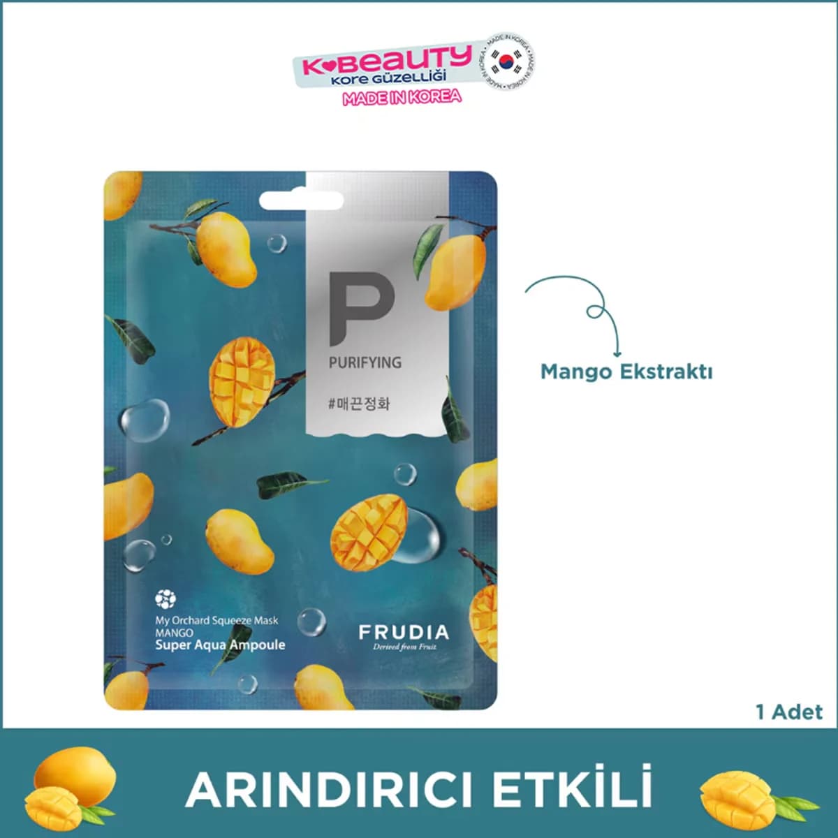 Frudia قناع فروديا ماي أورشارد مانجو 1 قطعة