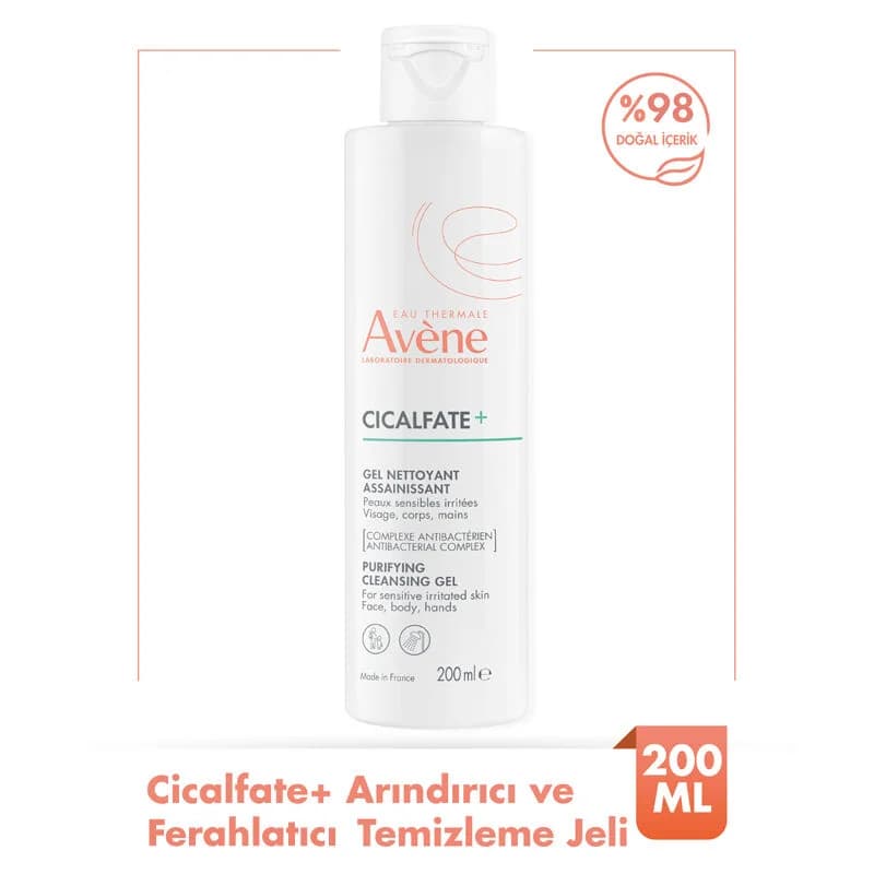 جل تنظيف مطهر 200 مل من او ثيرمال Eau Thermale Avene