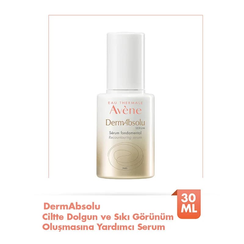Eau Thermale Avene سيروم أفين ديرمابسولو لشد البشرة وإعادة هيكلتها 30 مل