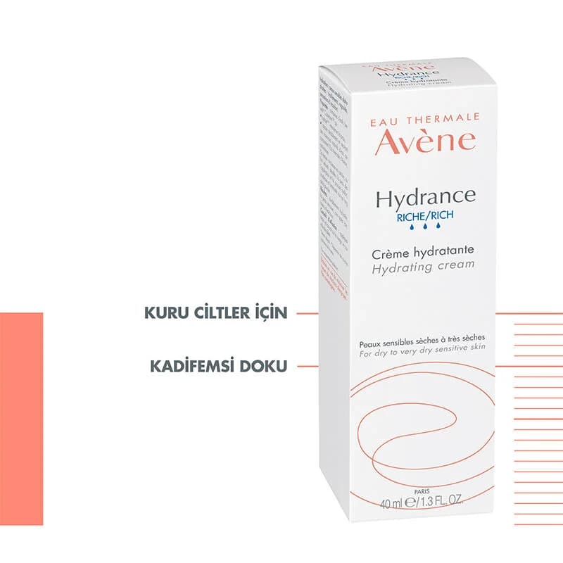 Eau Thermale Avene كريم أفين هيدرانس المرطب الغني 40 مل