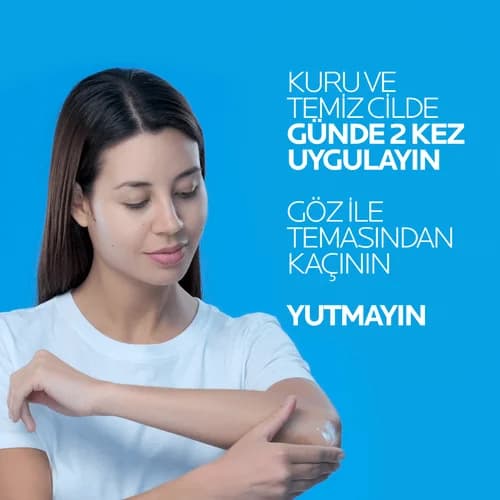 La Roche-Posay كريم لاروش بوساي سيكابلاست بوم بي 5 40 مل