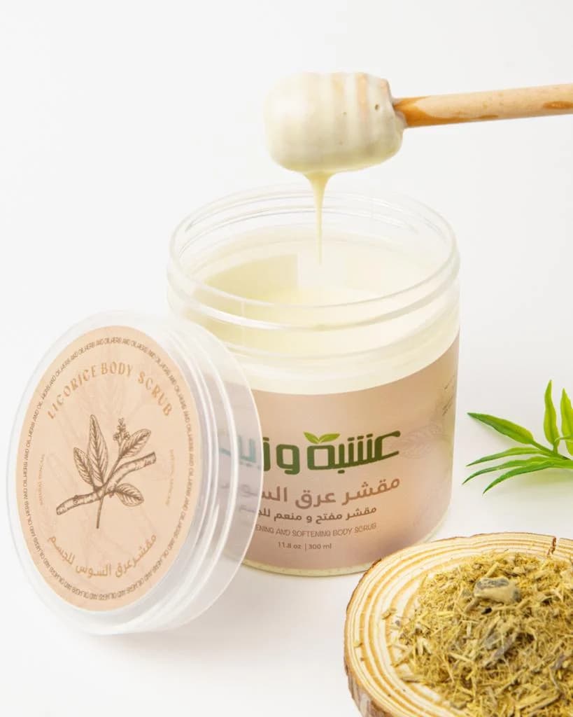 Herb and Oil مقشر عرق السوس من عشبة وزيت 300 مل