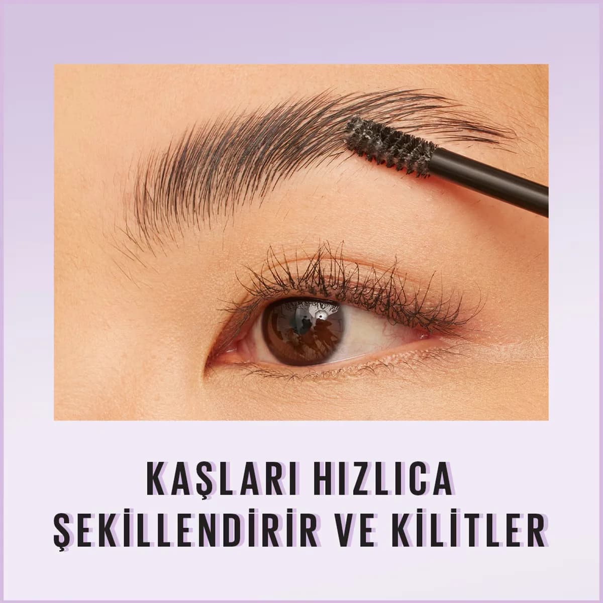 Маскара для фиксации бровей Maybelline Superlock 7 мл