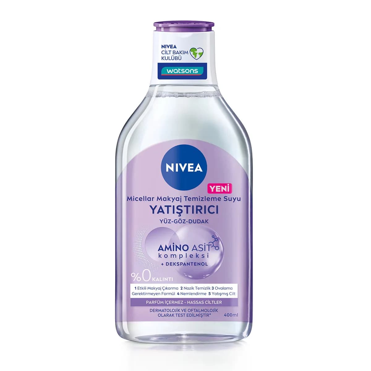 Мицеллярная вода для снятия макияжа Nivea 400 мл