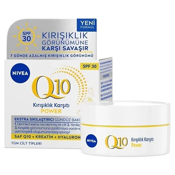 Nivea Q10 Power Anti-Wrinkle Extra Firming Day Face Care Cream 50 ml