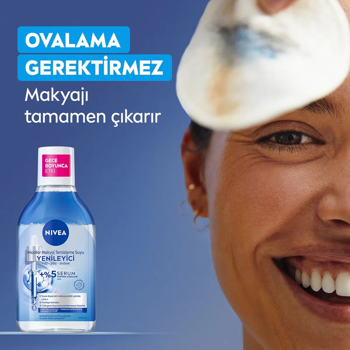 Очищающая мицеллярная вода Nivea 400 мл