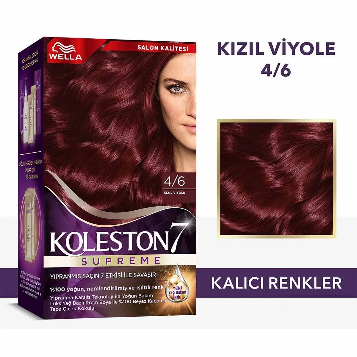 Краска для волос Koleston Wella 4/6 Красно-фиолетовый 1 шт.