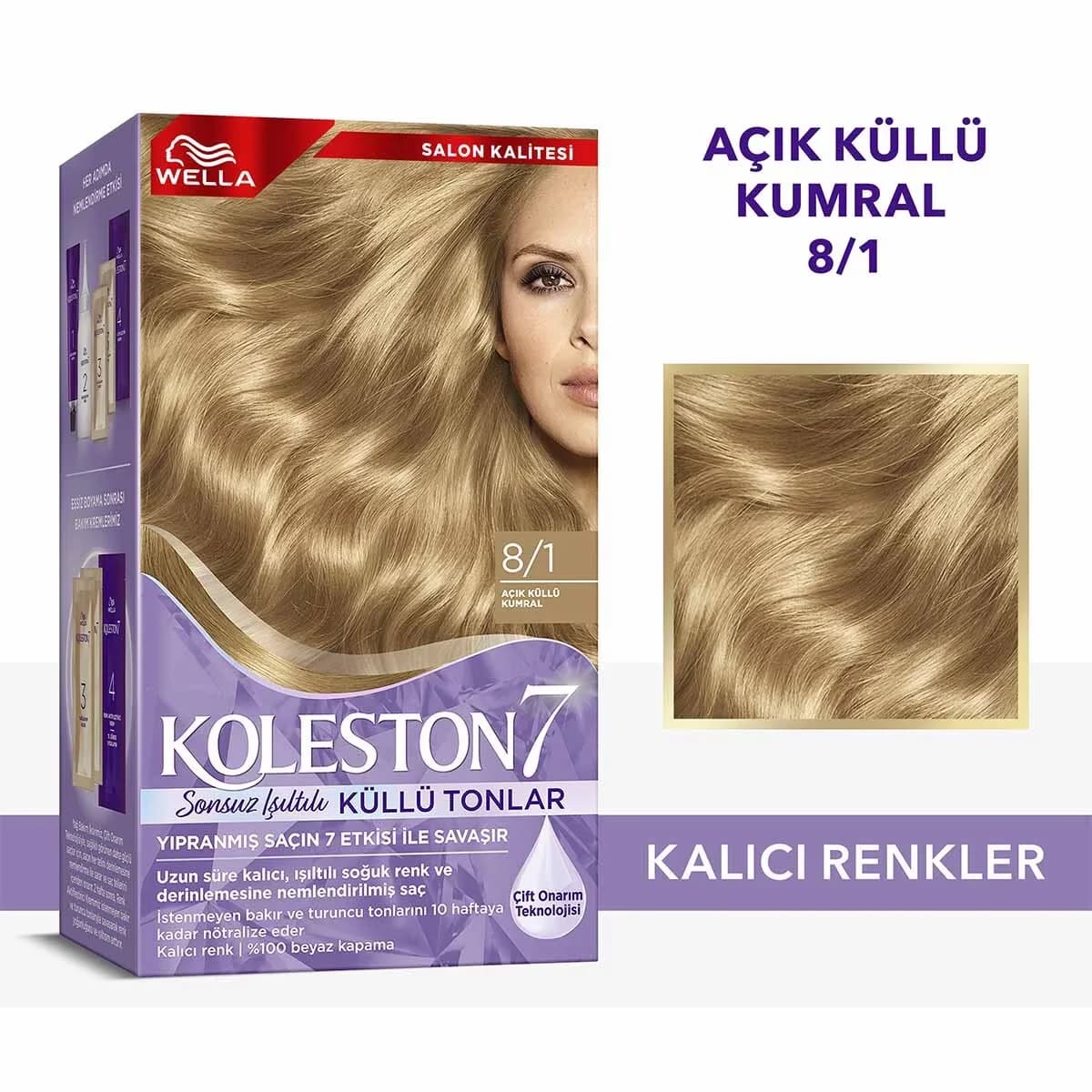 Wella Koleston Supreme 8/1 Hell