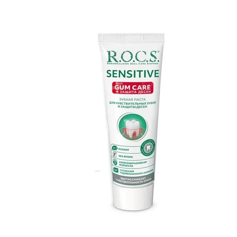 Rocs Sensitive Plus Gum Care Toothpaste 75 ml