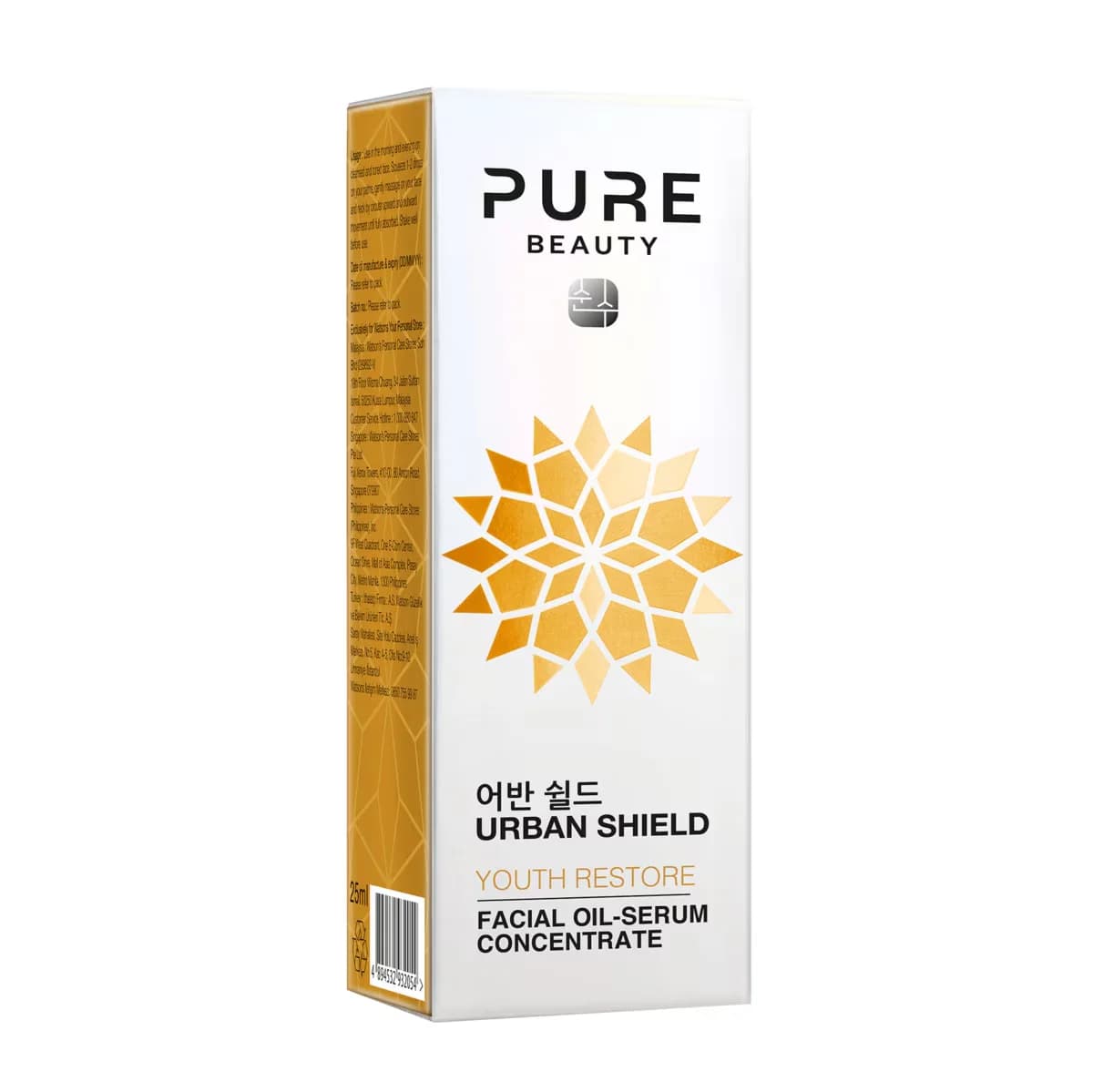 Сыворотка-концентрат для восстановления молодости Pure Beauty 25 мл