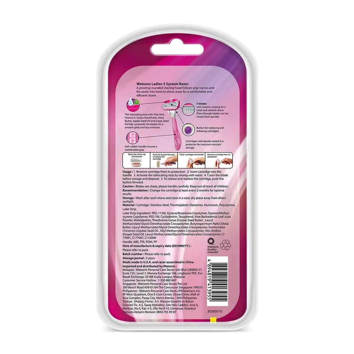 Женская бритва Watsons с 5 лезвиями + 2 запасных лезвия
