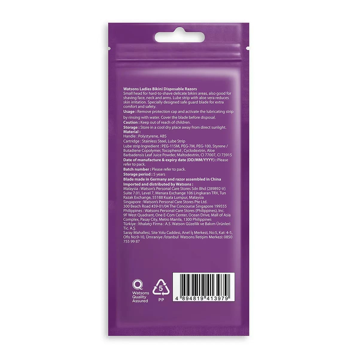 Одноразовые бритвы для женщин для области бикини, 3 шт. от Watsons