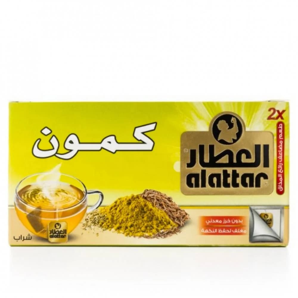 Cumin Drink from the Herbalist - 20 Bags