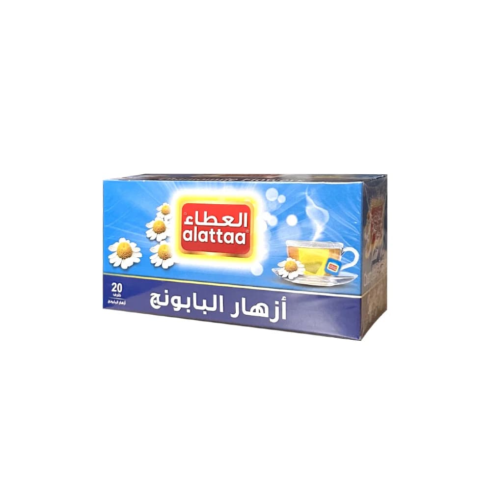 Chamomile Drink from Al-Ataa 20 Sachets