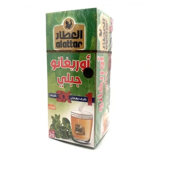 Al-attar Mountain Oregano Drink 20 sachets