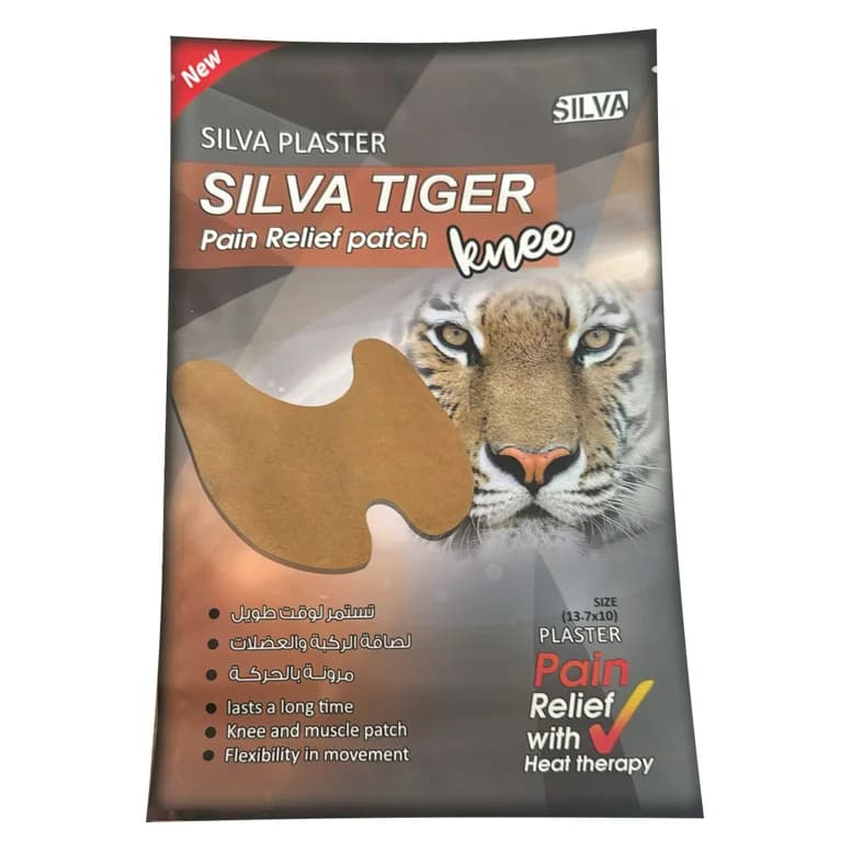 Silva Blaster Back Patch - One Patch