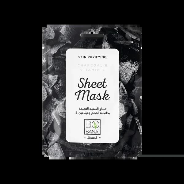 Bobana Charcoal and Vitamin E Sheet Mask