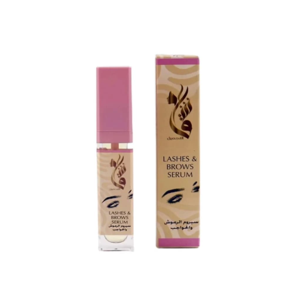 Beauty Love Eyelash Serum 8ml