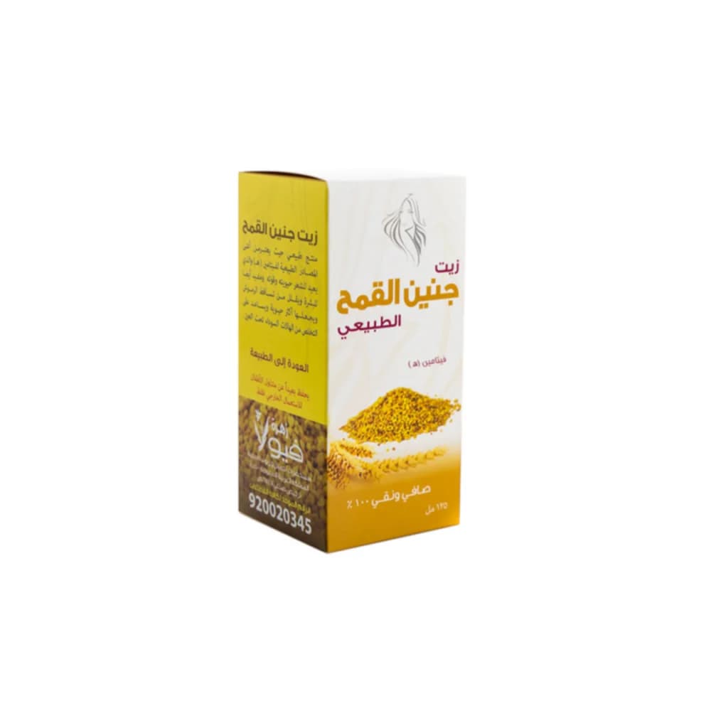 Wheat Germ Oil by Viola 125 ml