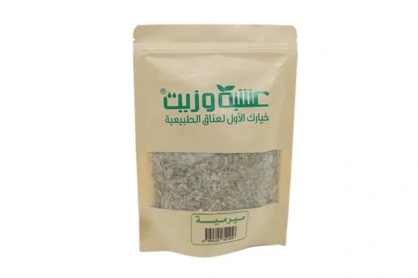 عشبة الميرامية من عشبة و زيت 60 جرام  Herb And Oil