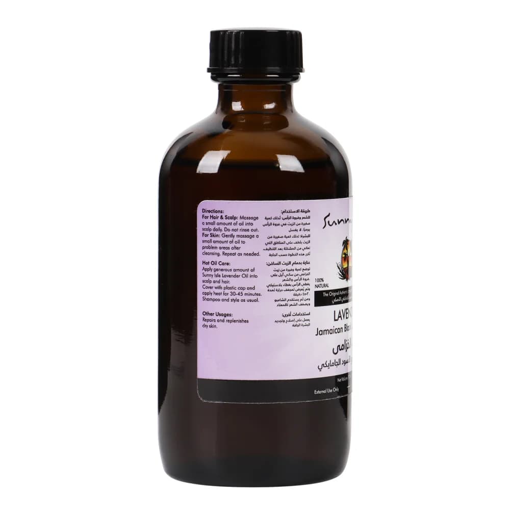 Масло лаванды с черным касторовым маслом 177 мл от Sani Oil
