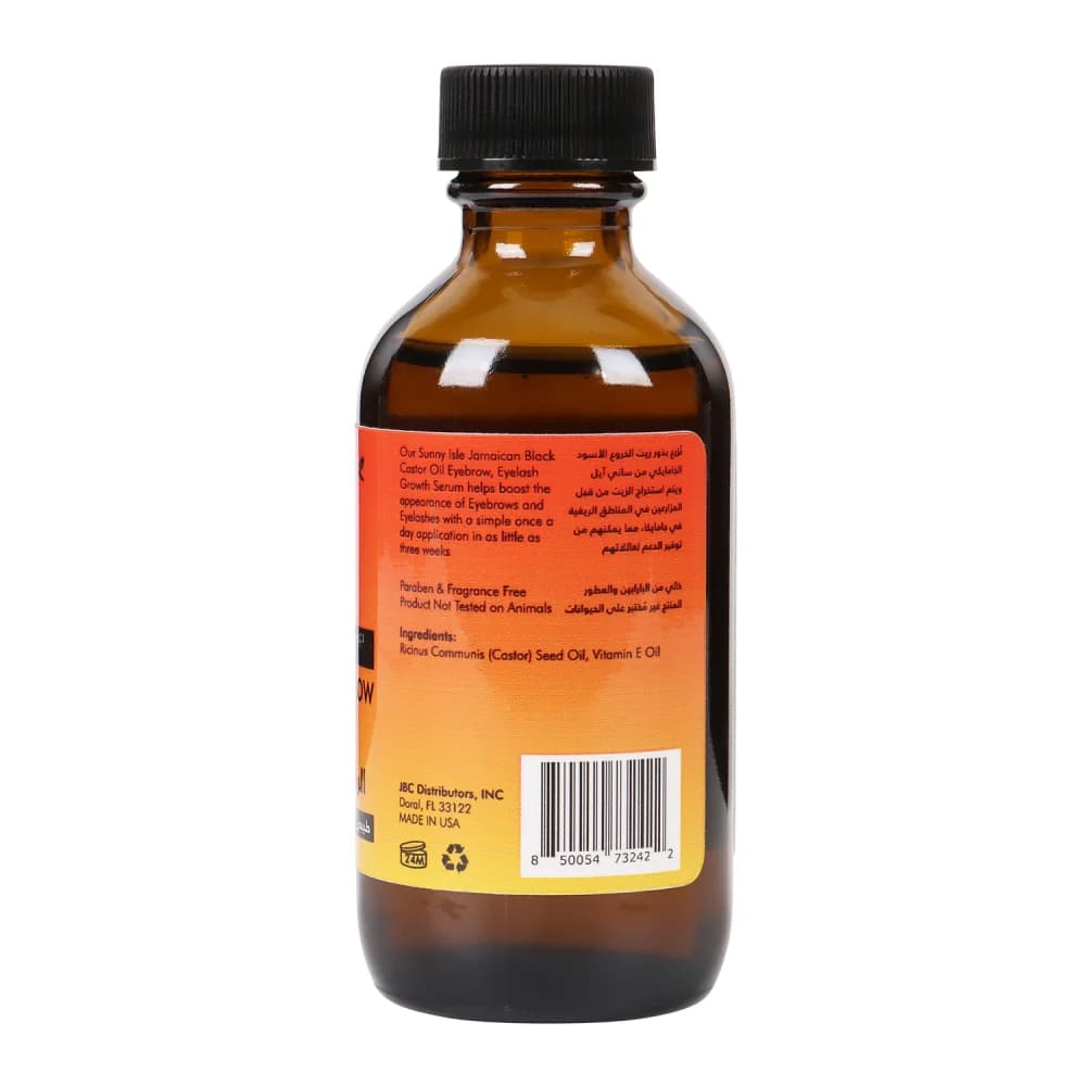 Sani Eye Natural Eyelash and Eyebrow Serum with Jamaican Castor Oil 60ml