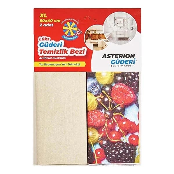 Asterion Microfiber Chamois Cleaning Cloths - 2 Pack, Lint-Free