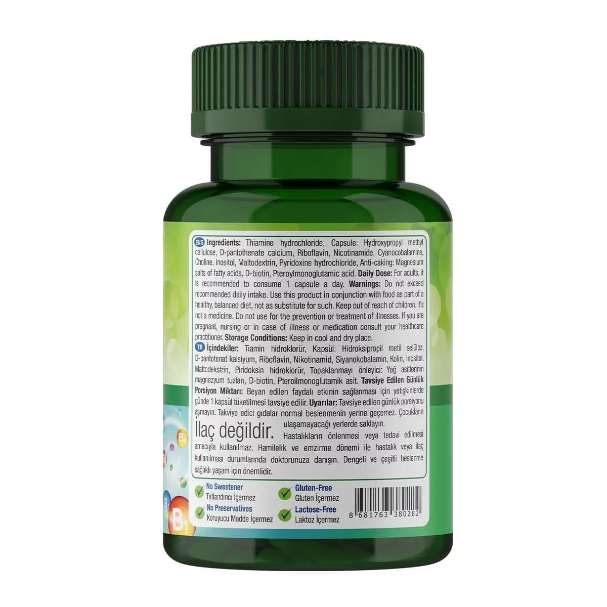 Nature's Supreme مجمع فيتامين ب الطبيعي الممتاز 60 كبسولة