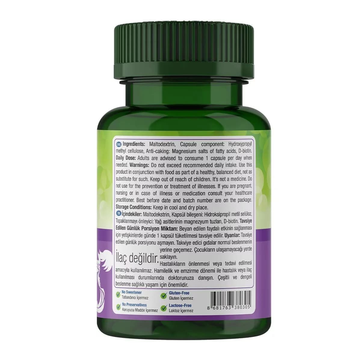 Nature's Supreme مكمل غذائي بيوتين من ناتشرز سوبريم، 60 كبسولة