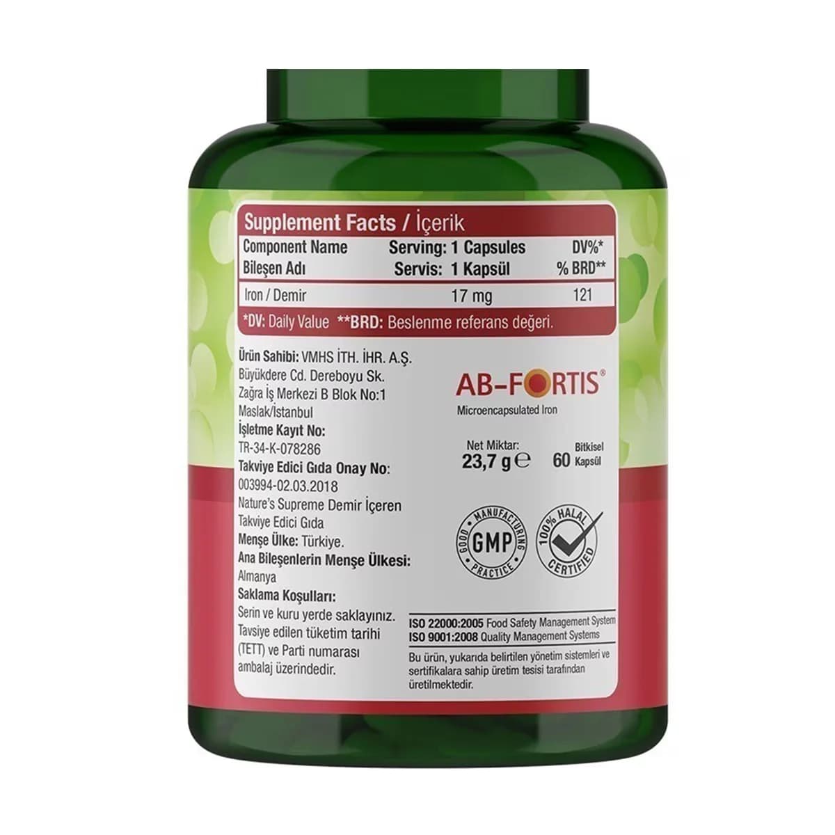 Железо 17 мг 60 капсул от Nature's Supreme