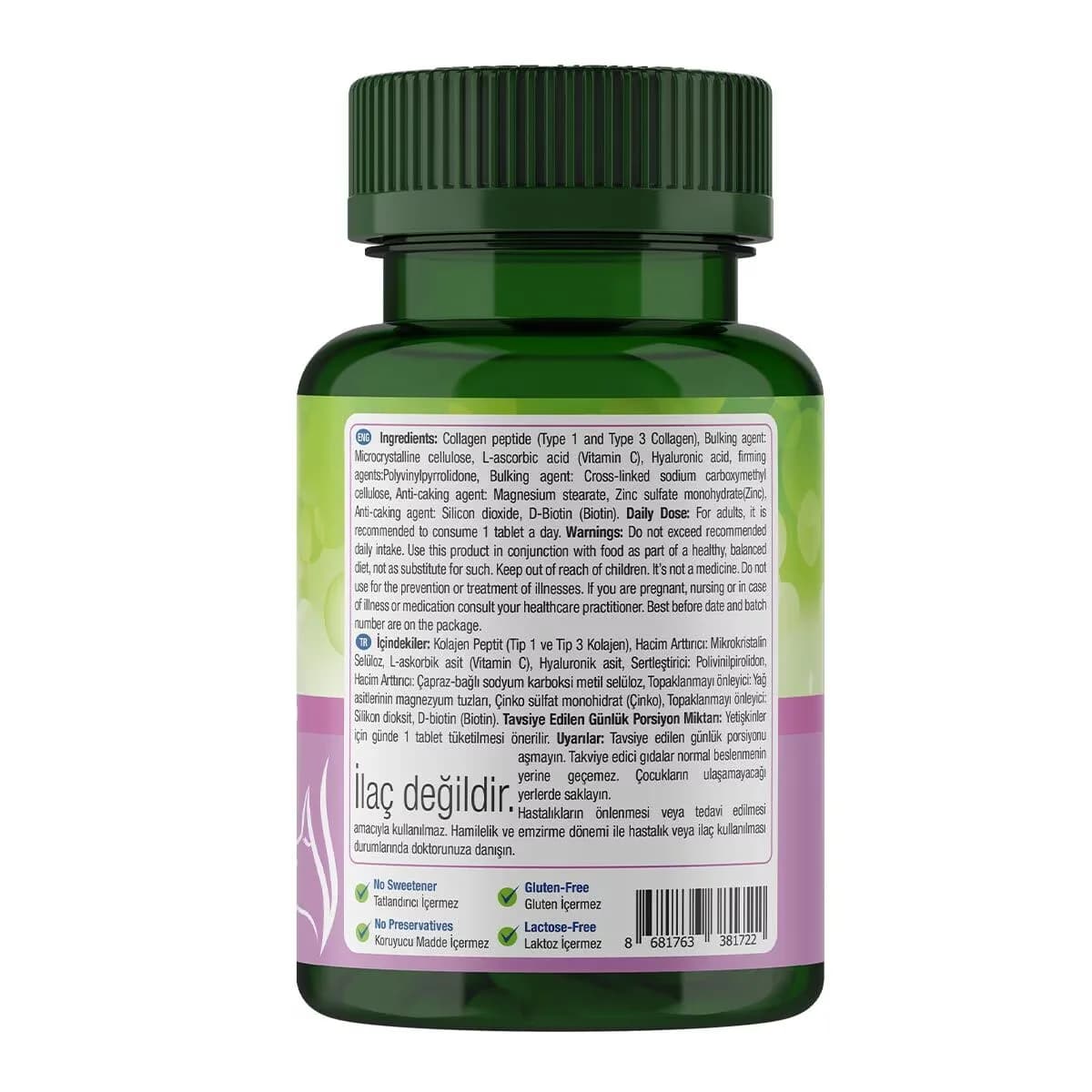 Коллаген для красоты от Nature's Supreme 30 таблеток