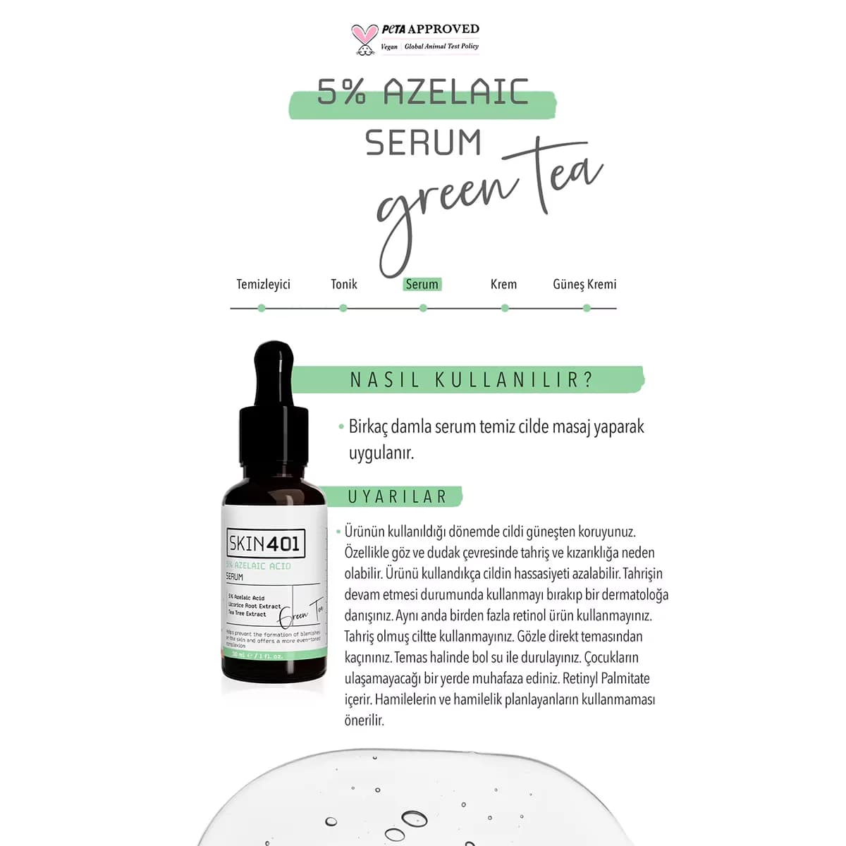 Skin401 سكين 401 سيروم حمض الأزيليك 5% 30 مل