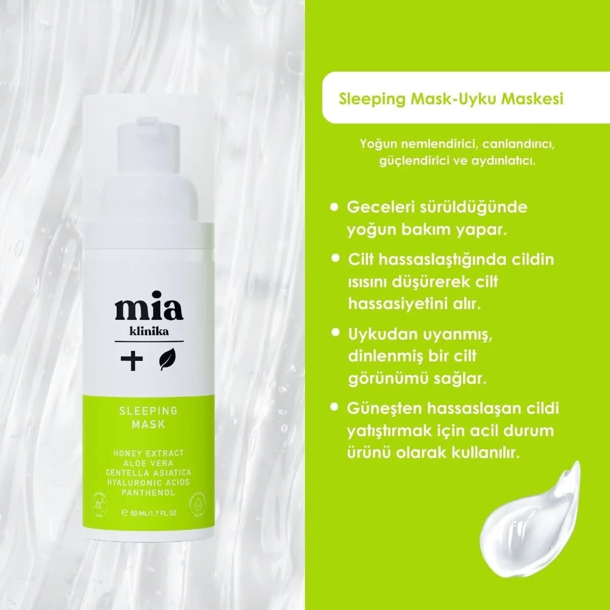 Mia Klinika قناع النوم ميا كلينيكا 50 مل