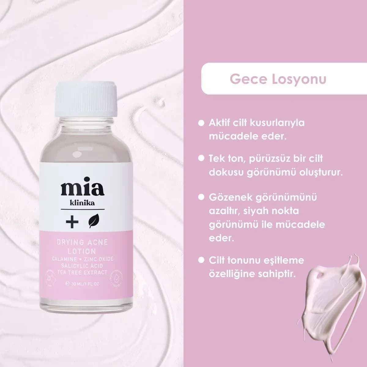 Mia Klinika لوشن تجفيف حب الشباب من ميا كلينيكا 30 مل