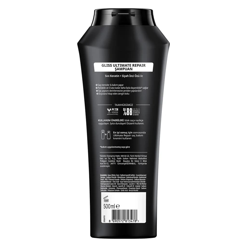 Gliss Ultimate Oil Elixier Shampoo - Argan & Aminosäuren 500ml