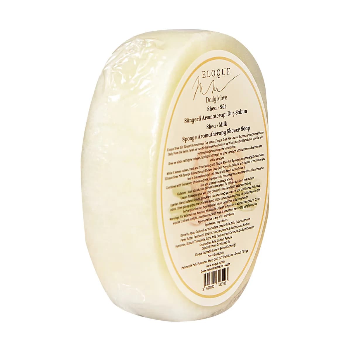 Eloque Shea & Milk Aromatherapie Duschseife 135g