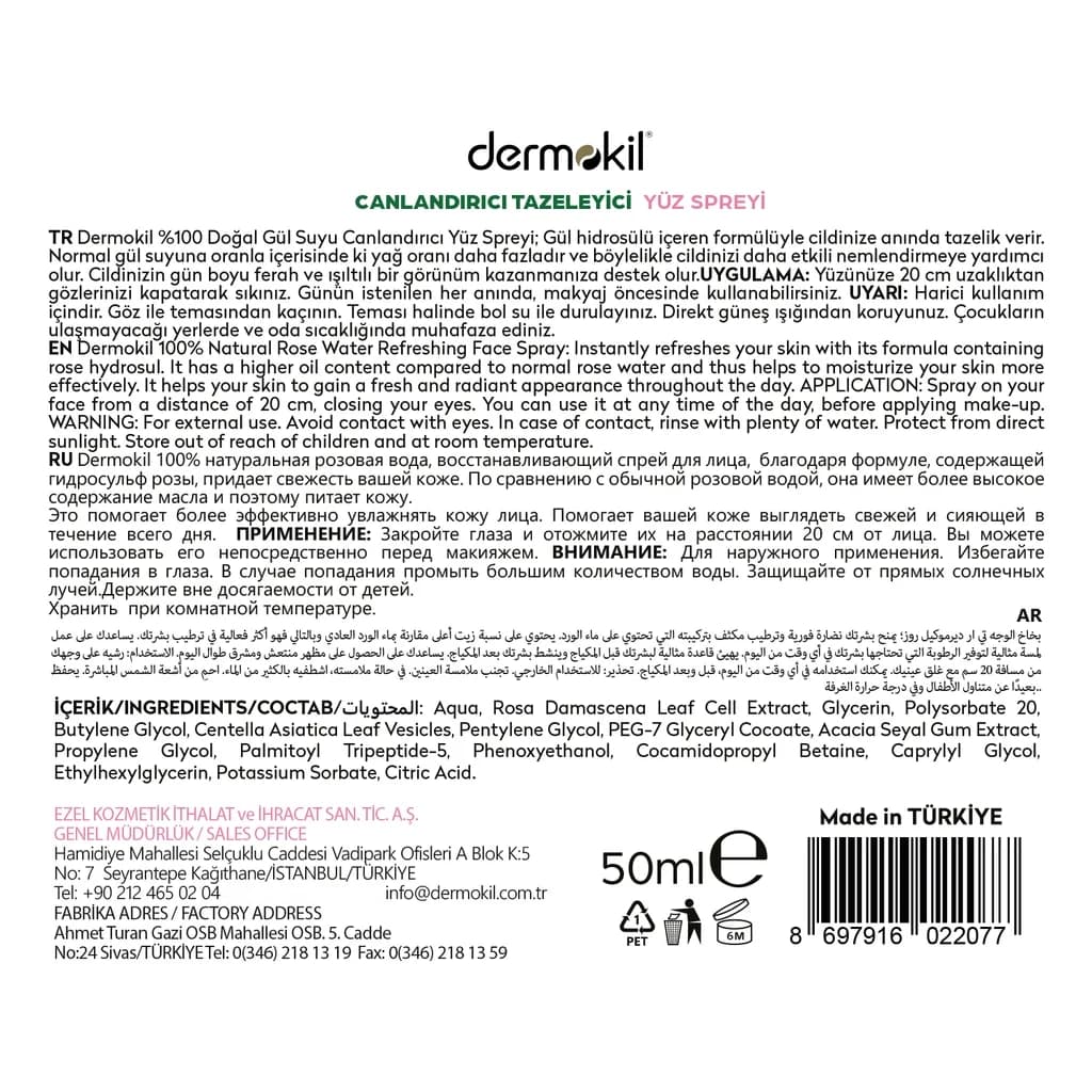Dermokil 100% Natural Rose Water Spray 50 ml