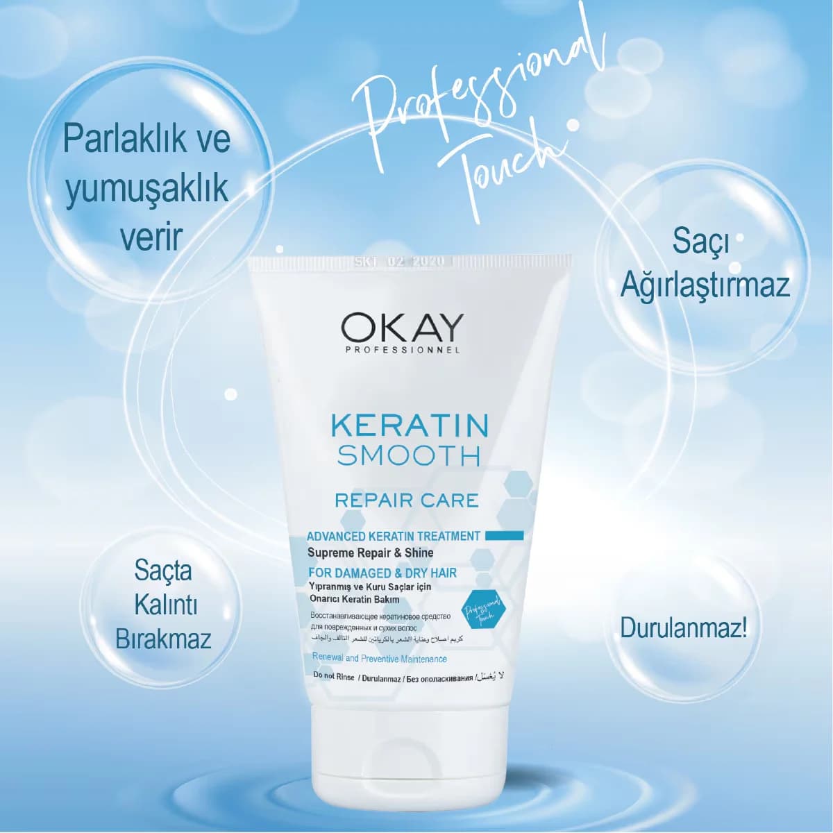 Крем для волос с кератином Okay Professionnel Smooth Repair 100 мл