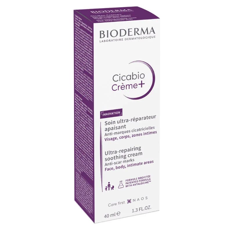 Bioderma كريم بيوديرما سيكابيو 40 مل