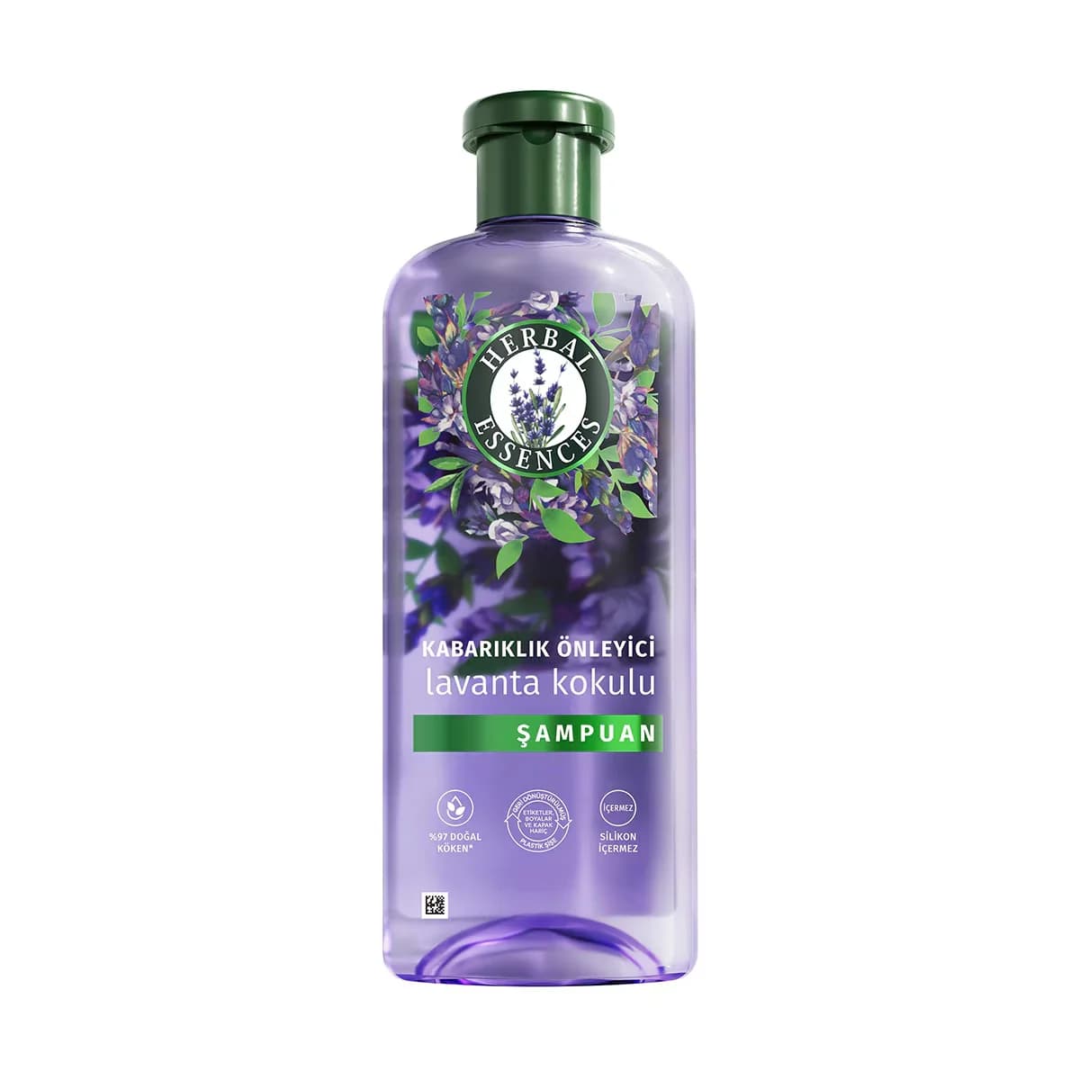 Herbal Essences شامبو هيربال إسنسز المضاد للتجعد برائحة اللافندر 350 مل
