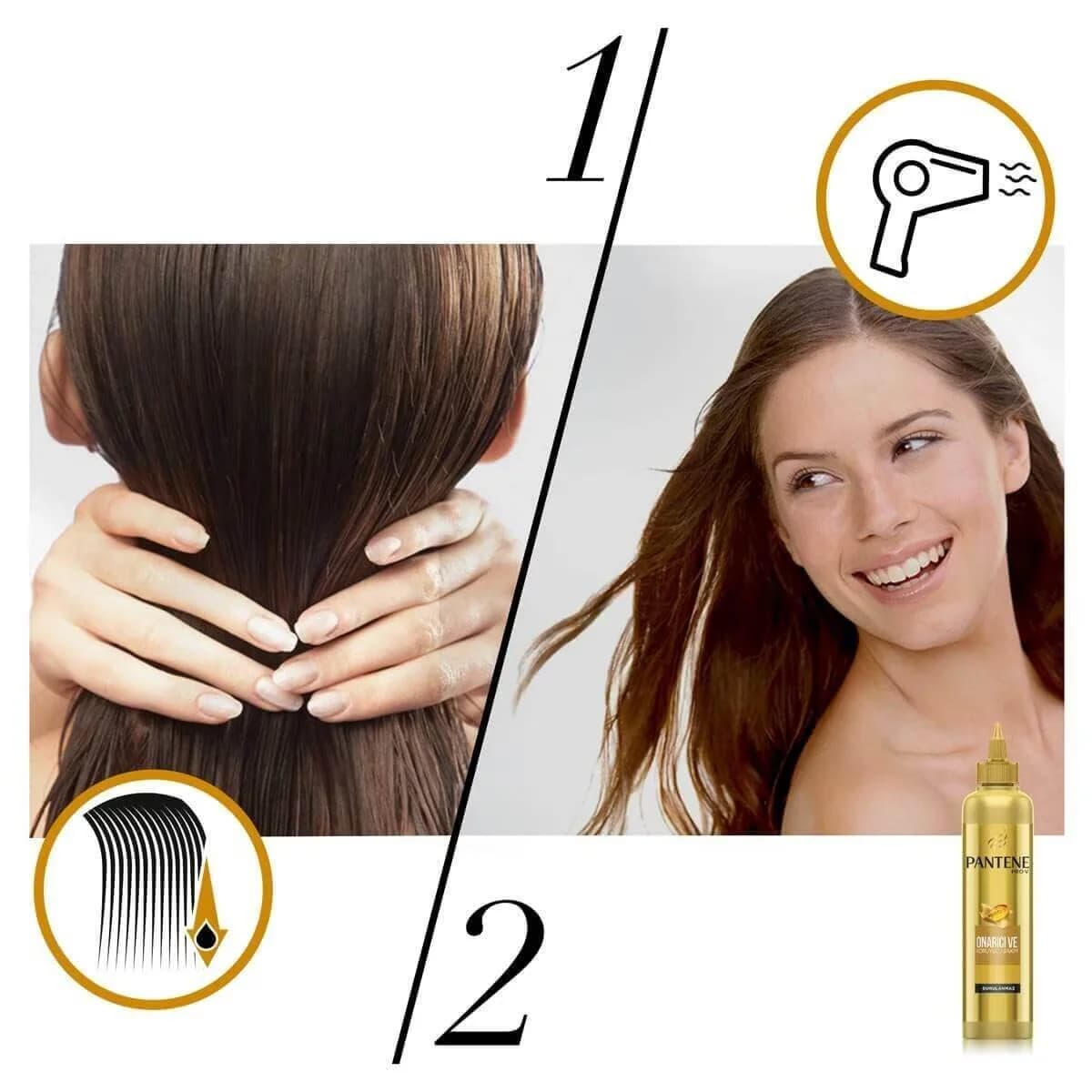 Pantene كريم بانتين لإصلاح وترطيب الشعر الفوري 300 مل