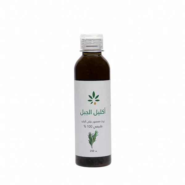 Herb and Oil زيت اكليل الجبل من عشبة وزيت 250 مل