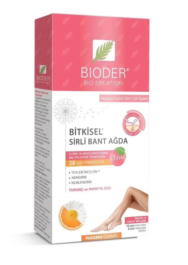 Bioder شريط إزالة الشعر بالشمع من بايودر بالأعشاب لمنطقة الجسم