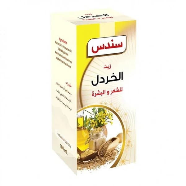 Sundus Senföl 100 ml von Sundus