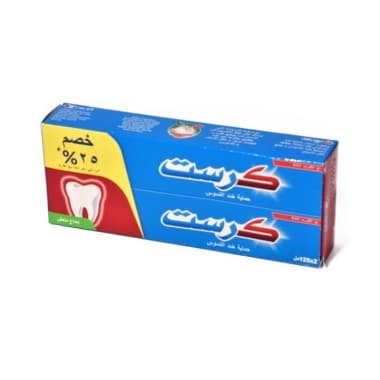Crest Refreshing Mint Cavity Protection Toothpaste 2×125 ml