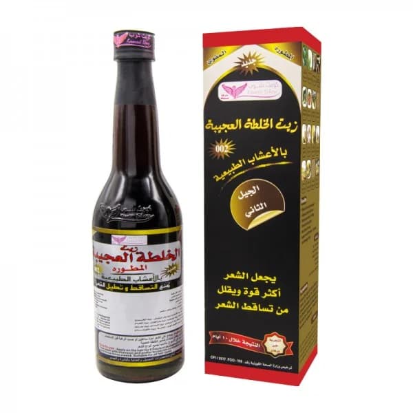 Kuwait Shop 450ml Haaröl für Haarausfall und Stärkung