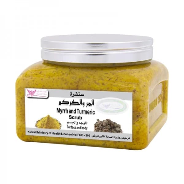 Myrrhe und Kurkuma Peeling 250 Gramm von Kuwait Shop
